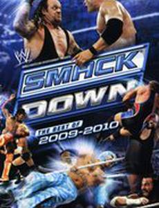 WWF Унижение!