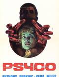Постер из фильма "Психо" - 1