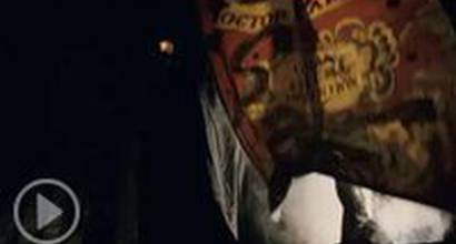 Международный трейлер