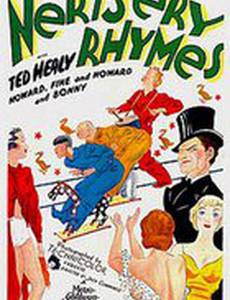 Nertsery Rhymes