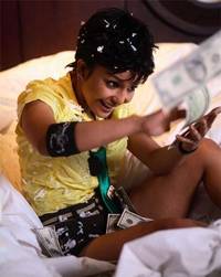 Кадр Фортуна