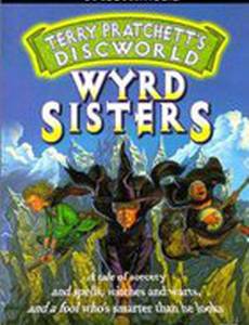 Вещие сестрички (мини-сериал)