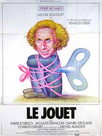 Постер Игрушка