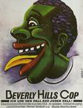Постер из фильма "Полицейский из Беверли-Хиллз" - 1