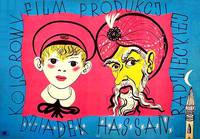 Постер Старик Хоттабыч