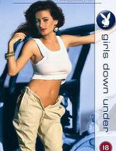 Любимицы Австралии (видео)