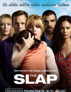 Пощечина (мини-сериал)