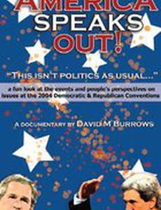 America Speaks Out