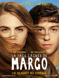 Постер Бумажные города