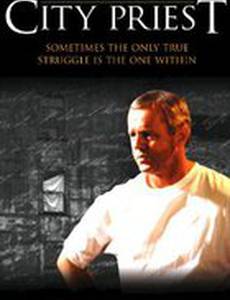 Дневник городского священника