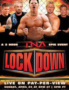 TNA Изоляция