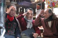 Кадр Мудори