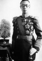 Генри Пу И фото