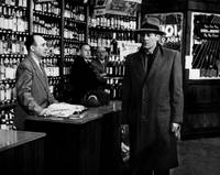 Кадр Не тот человек