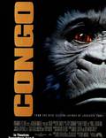 Постер из фильма "Конго" - 1