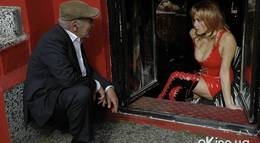 Кадр из фильма "На краю рая" - 1