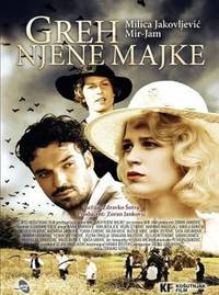 Постер Грех её матери