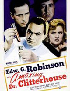 Удивительный доктор Клайттерхаус
