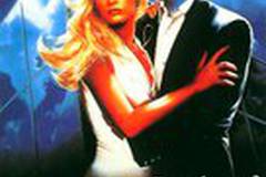 Исповедь невидимки