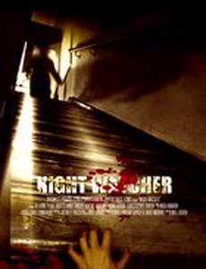 Night Watcher (видео)