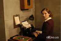 Кадр Бункер