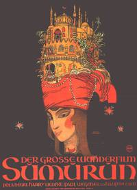 Постер Сумурун