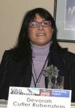 Девора Катлер фото