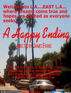 A Happy Ending