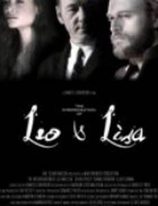 The Interrogation of Leo and Lisa