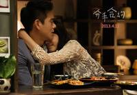 Кадр Свадебное приглашение