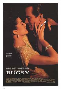 Постер Багси