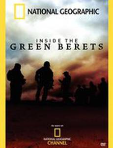 Inside the Green Berets