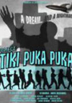Project: Tiki Puka Puka