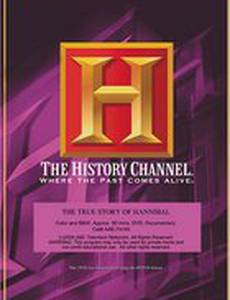 The True Story of Hannibal