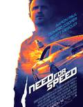 Постер из фильма "Need for Speed: Жажда скорости" - 1