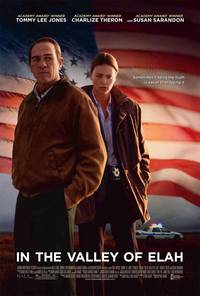 Постер В долине Эла