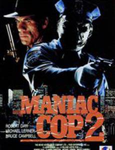 Маньяк-полицейский 2