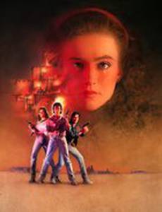 Воспитание Эллисон Тейт