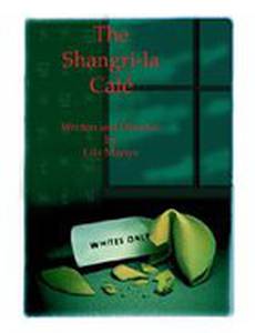 The Shangri-la Café