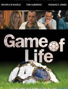 Апельсины (видео)