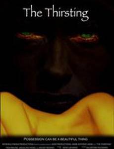 The Thirsting (видео)