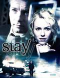 Постер из фильма "Останься" - 1