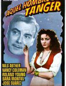 Aquel hombre de Tánger