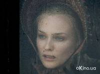 Кадр Переписывая Бетховена