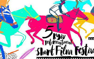 Лучше короче: что смотреть на фестивале короткометражек KISFF2016