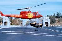 Кадр Сквозные ранения