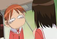 Кадр Азуманга Дайо