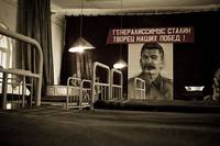 Кадр Пять невест