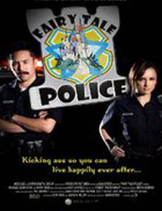 Fairy Tale Police