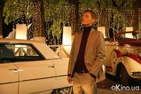 Кадр Платон